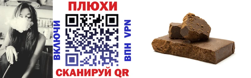 Меф Заринск