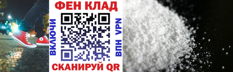 Amphetamine VHQ Заринск