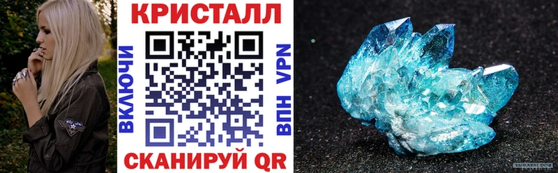 АМФ Premium Заринск