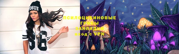 амфетамин Баксан