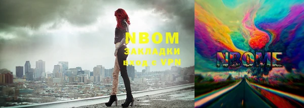 амфетамин Баксан