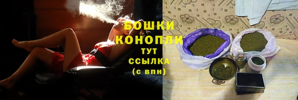 амфетамин Баксан