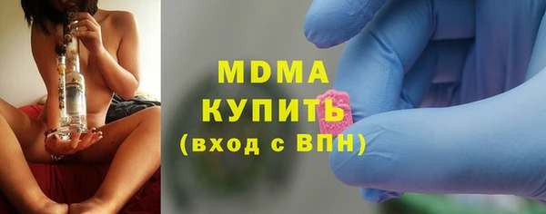 меф Балабаново