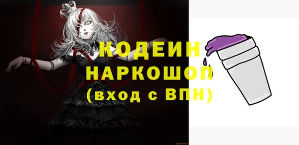 меф Балабаново