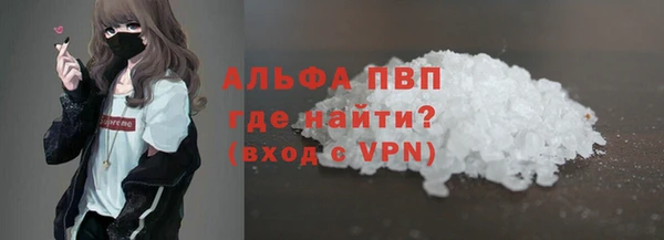 амфетамин Баксан