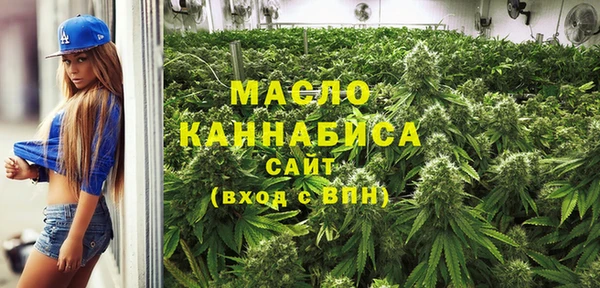 гашик Балахна