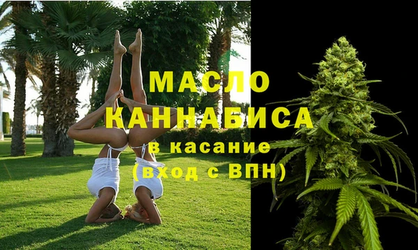 гашик Балахна