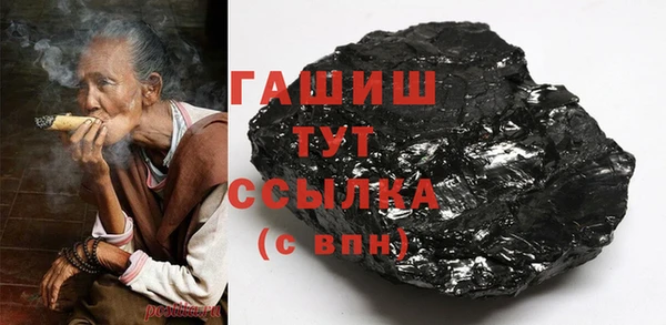 меф Балабаново