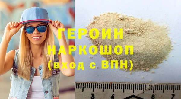 меф Балабаново