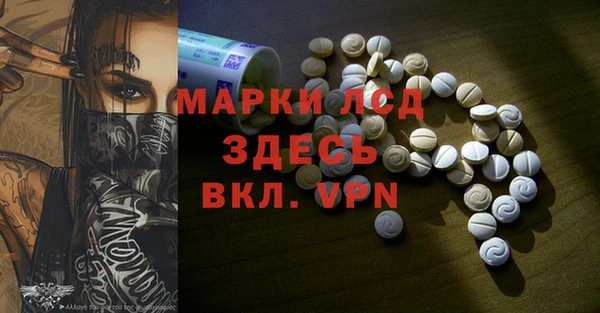 меф Балабаново