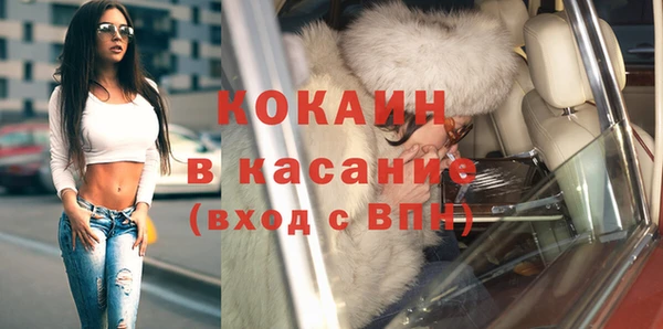 амфетамин Баксан
