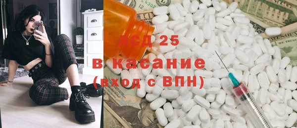 меф Балабаново
