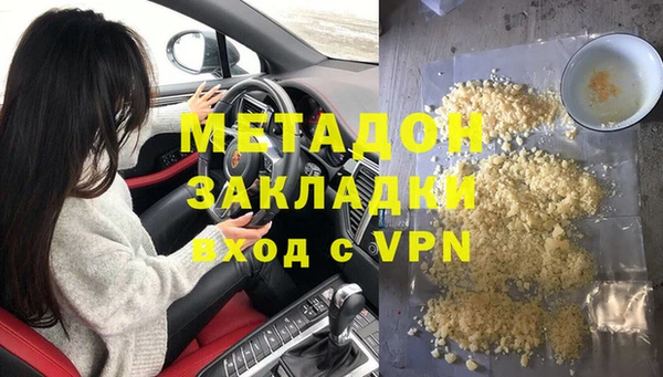 меф Балабаново
