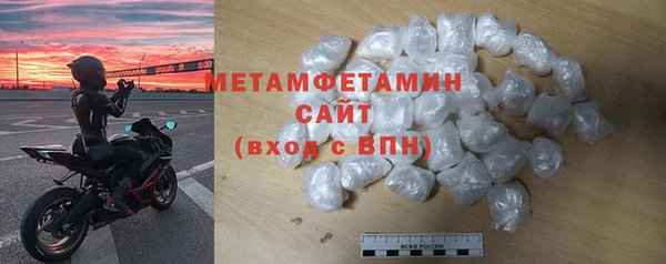 меф Балабаново