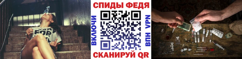 Метамфетамин витя  купить наркотики сайты  Заринск 